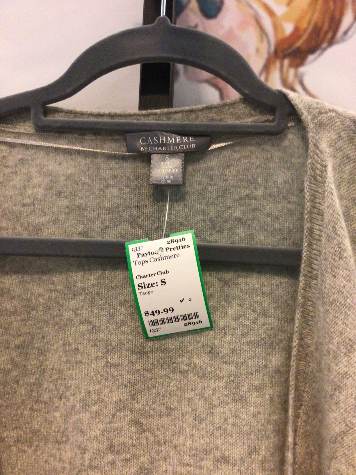 Cashmere